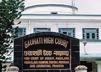 গুৱাহাটী হাইকোৰ্টৰ ঐতিহাসিক ৰায়, ব্যক্তিগত শিক্ষা প্রতিষ্ঠানে বিনামূলীয়াকৈ পঢ়ুৱাব লাগিব বিপিএল শিক্ষাৰ্থীক