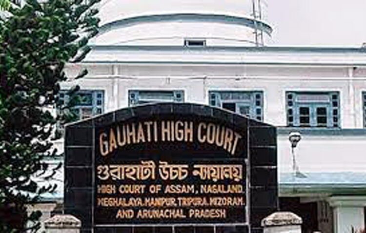 গুৱাহাটী হাইকোৰ্টৰ ঐতিহাসিক ৰায়, ব্যক্তিগত শিক্ষা প্রতিষ্ঠানে বিনামূলীয়াকৈ পঢ়ুৱাব লাগিব বিপিএল শিক্ষাৰ্থীক