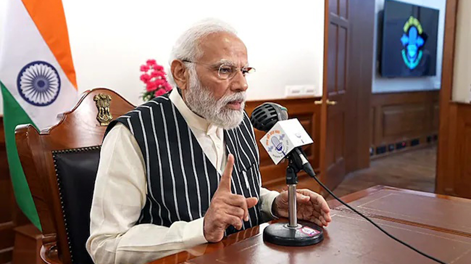  ‘মন কি বাত’