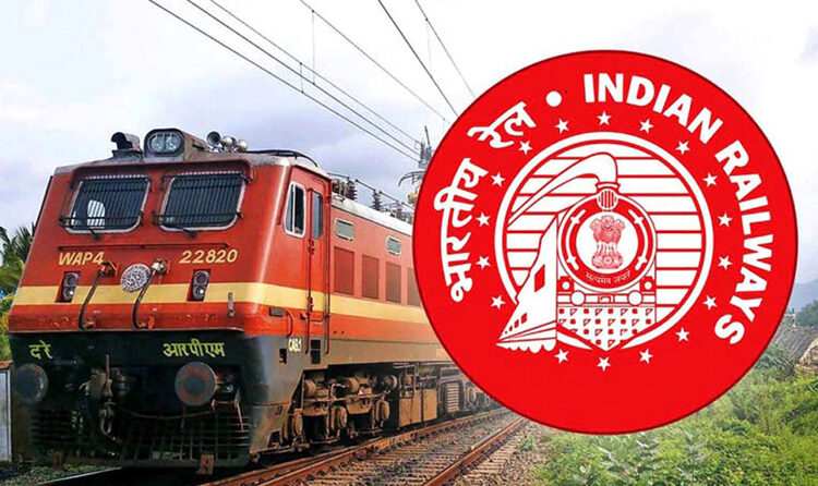 Indian Railway I অভিলেখ সৃষ্টি ভাৰতীয় ৰে’লৰ, এটা বছৰত উপাৰ্জন ২.৪০ লাখ কোটি