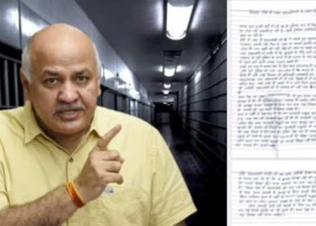 Manish Sisodia I ‘প্ৰধানমন্ত্ৰীয়ে শিক্ষাৰ গুৰুত্ব বুজি নাপায়, তেওঁৰ শিক্ষাৰ অভাৱ দেশৰ বাবে ভয়ংকৰ!’ মনীষ ছিছোদিয়া