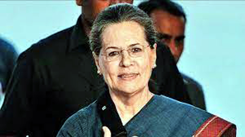  ‘বিষকন্যা