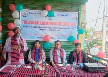 International Labour Day I ডিফুত শ্ৰমিক আৰু চালক সন্থাৰ উদ্যোগত আন্তৰ্জাতিক শ্ৰমিক দিৱস উদযাপন 