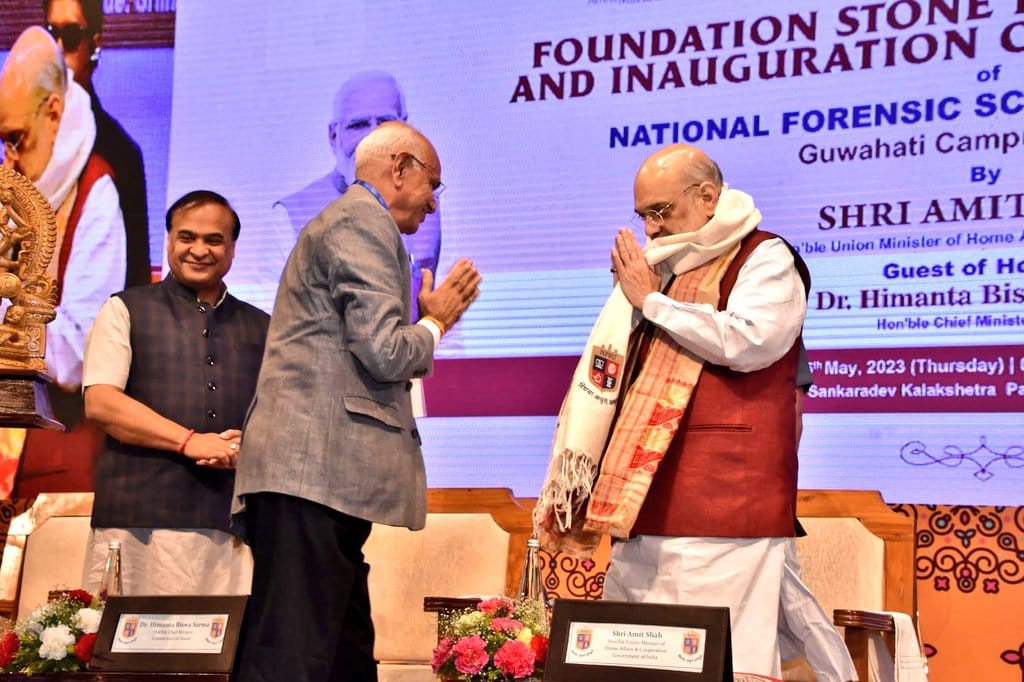 347411995 1449580059203334 6126896393051499768 n | ASSAM TIMES POST