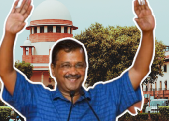 Supreme court verdict I বিধায়কক বৰ্খাস্ত কৰাৰ অধিকাৰ অধ্যক্ষৰ আছে! উচ্চতম ন্যায়ালয়ৰ ৰায়ৰ পূৰ্বে মহাৰাষ্ট্ৰত বিতৰ্ক