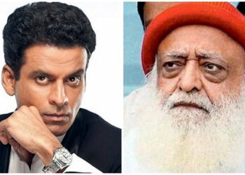Asaram Bapu I ভাবমূৰ্তি নষ্ট হৈছে! আশাৰাম বাপুৰ আইনী জাননীক গুৰুত্ব নিদি নিউয়ৰ্ক চলচ্চিত্ৰ মহোৎসৱত ‘বান্দা’
