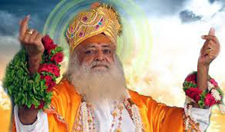 Asaram Bapu