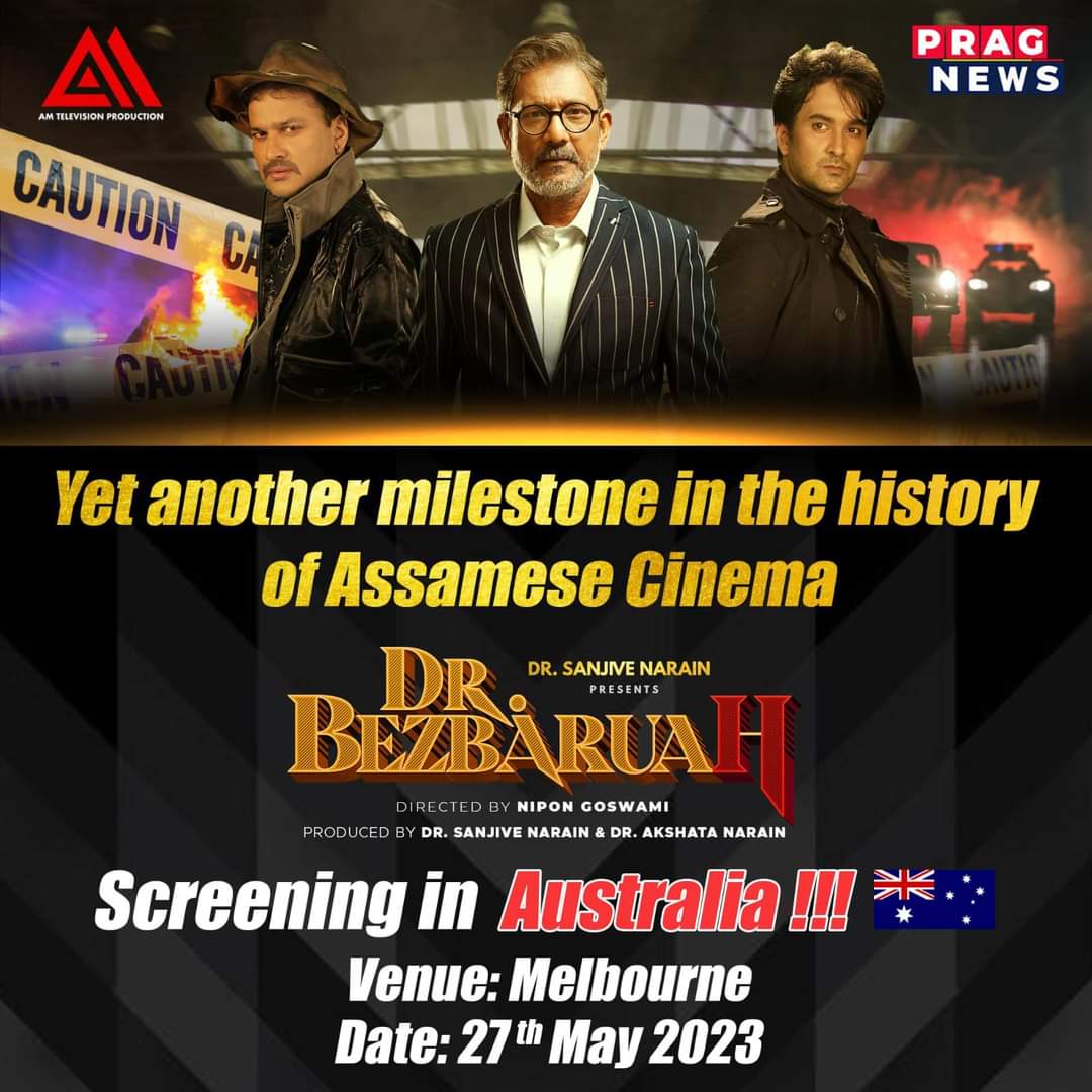 Dr. Bezbaruah 2