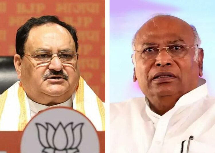 J P Nadda I হিমাচলৰ পিছত কৰ্ণাটক! বিজেপিৰ 'পদ্ম শিৰোমণি নাড্ডা' খৰ্গেৰ দ্বাৰা ঘৰ আৰু বাহিৰত ধৰাশায়ী 1 J P Nadda I হিমাচলৰ পিছত কৰ্ণাটক! বিজেপিৰ ‘পদ্ম শিৰোমণি নাড্ডা’ খৰ্গেৰ দ্বাৰা ঘৰ আৰু বাহিৰত ধৰাশায়ী