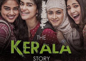 The Kerala Story চোৱাৰ পিছত ভিন্নধৰ্মী যুগলৰ কাজিয়া, ধৰ্ষণৰ অভিযোগ