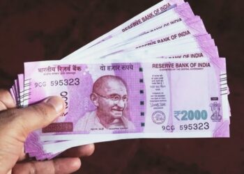 Agra man arrested for depositing Fake Note I ২০০০ টকীয়া নোট সলনি কৰাৰ সময়তে ধৰা পৰিল জাল নোট ব্যৱসায়ী