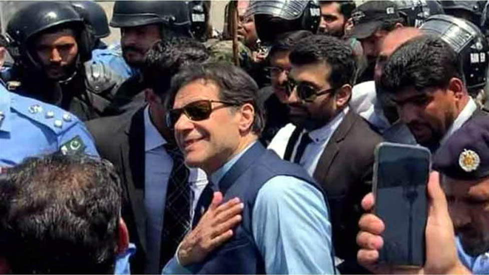 Imran | ASSAM TIMES POST