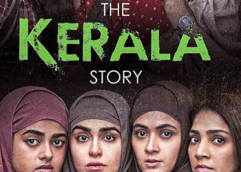 The Kerala Story I বিতৰ্কৰ মাজতে ‘দ্য কেৰালা ষ্ট’ৰী’ৰ ৭ দিনত ৮০ কোটি অতিক্ৰম