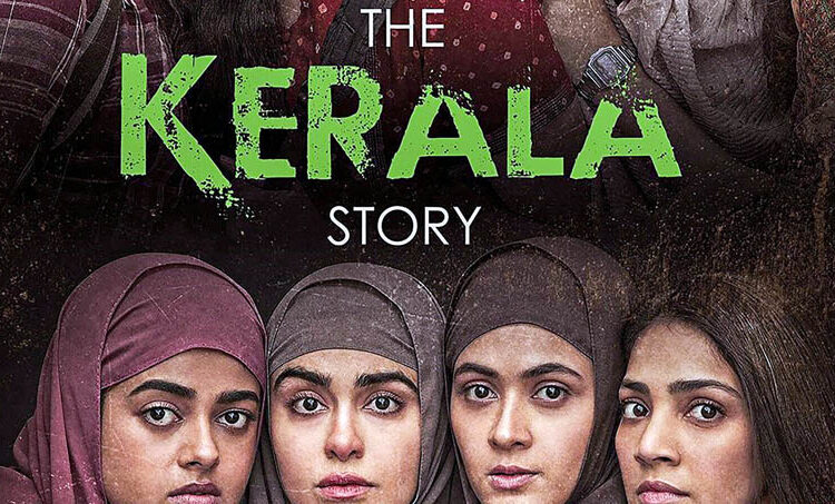 The Kerala Story I বিতৰ্কৰ মাজতে ‘দ্য কেৰালা ষ্ট’ৰী’ৰ ৭ দিনত ৮০ কোটি অতিক্ৰম