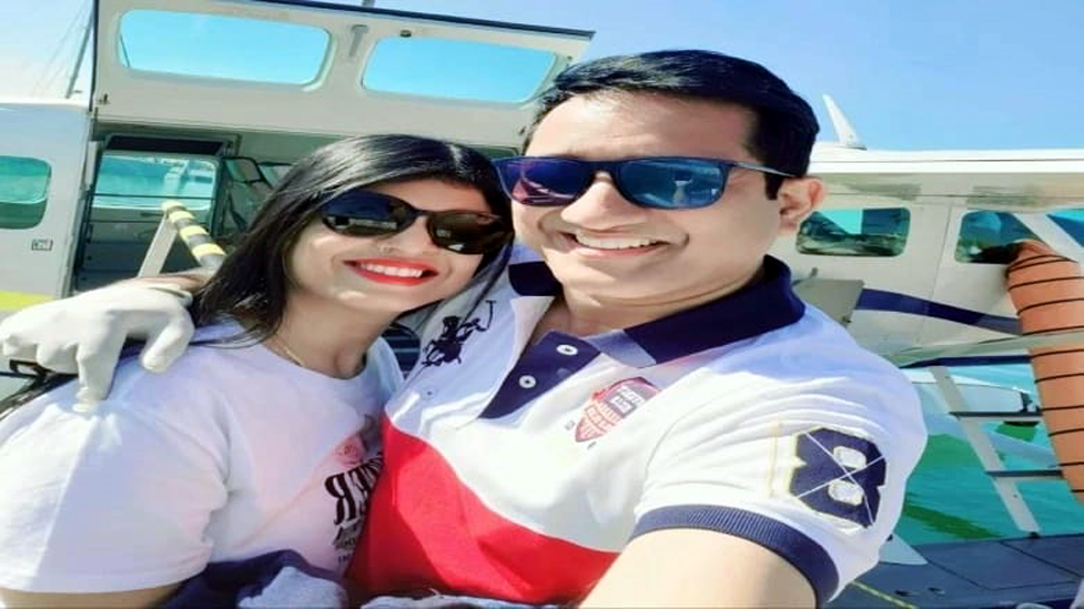 শিশু নিৰ্যাতন