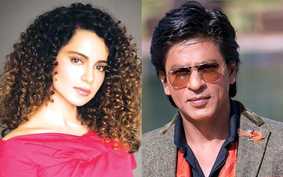  সমলিংগ বিবাহ