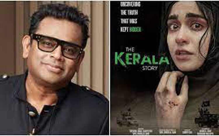 The Kerala Story I ‘দ্য কেৰালা ষ্ট’ৰী’ বিতৰ্কত ভিডিঅ’ শ্বেয়াৰ কৰি এ আৰ ৰহমানৰ বাৰ্তা