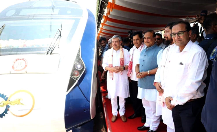 First Vande Bharat Express in Northeast I অসমে লাভ কৰিলে উত্তৰ-পূৰ্বাঞ্চলৰ প্ৰথমখন বন্দে ভাৰত এক্সপ্ৰেছ