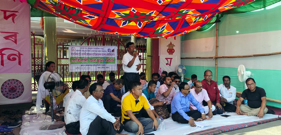 boka3 1 | ASSAM TIMES POST