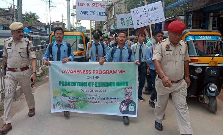 পৰিৱেশ সুৰক্ষাক লৈ ডিফু চৰকাৰী মহাবিদ্যালয় সজাগতা কাৰ্যসূচী