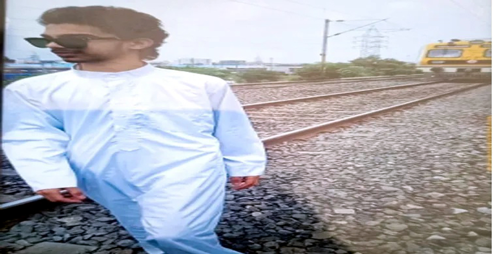 ইনষ্টাগ্ৰাম