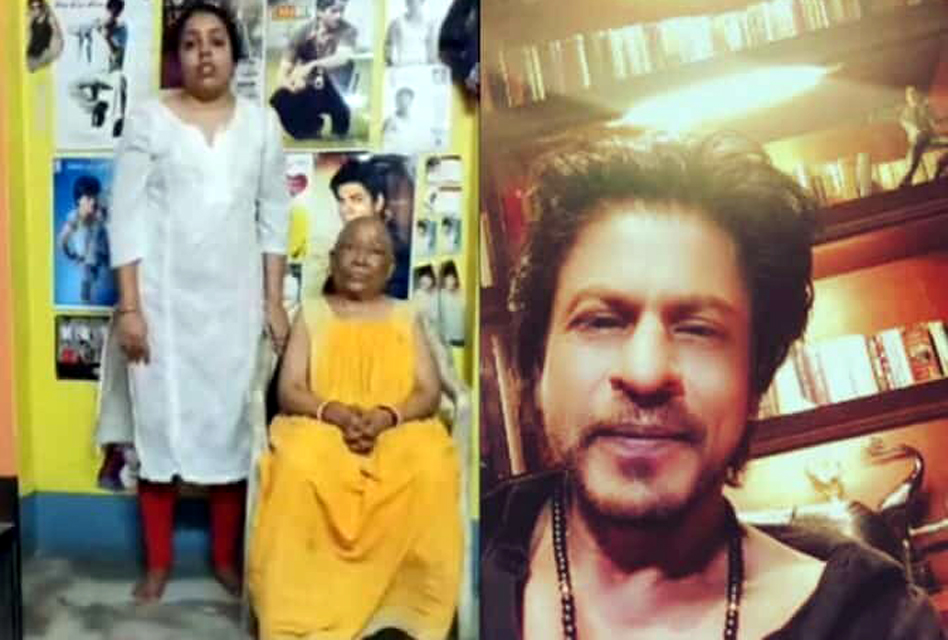 কৰ্কট ৰোগ