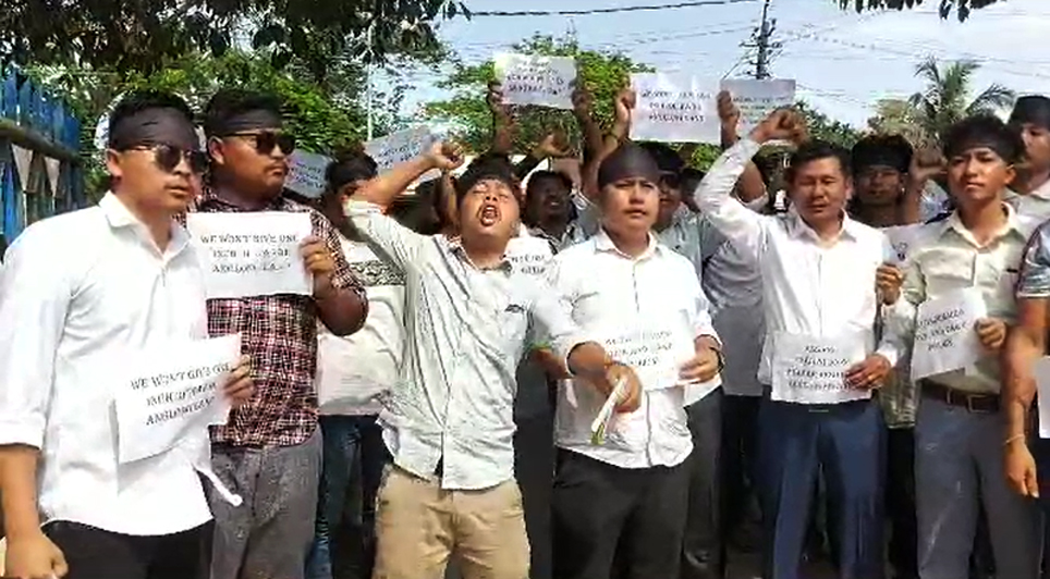 lksaP | ASSAM TIMES POST