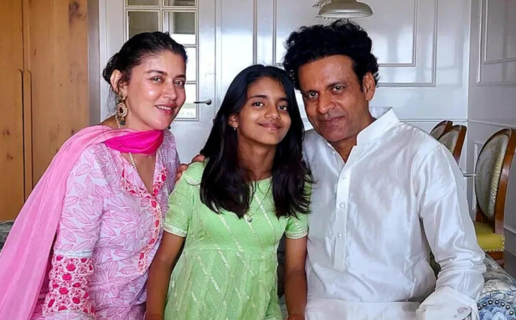 Manoj Bajpayee I কন্যাক লৈ লজ্জিত মনোজ বাজপেয়ী! প্ৰকাশ কৰিলে পাৰিবাৰিক গোপন কথা