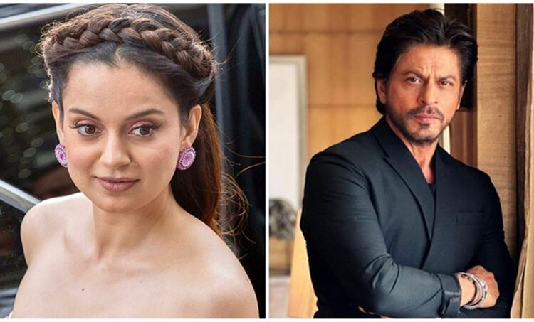 Same-sex marriage I সমলিংগ বিবাহক সমৰ্থন কৰে কংগনাই! শ্বাহৰুখে ছাত্ৰীৰ লগত প্ৰতাৰণা কৰিছে?