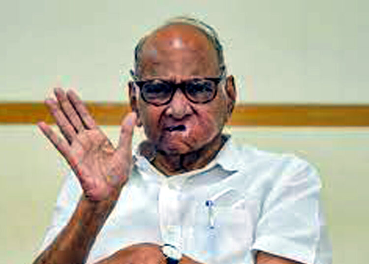 NCP chief Resigns I এনচিপিৰ মুৰব্বী পদৰ পৰা পদত্যাগ শাৰদ পাৱাৰৰ