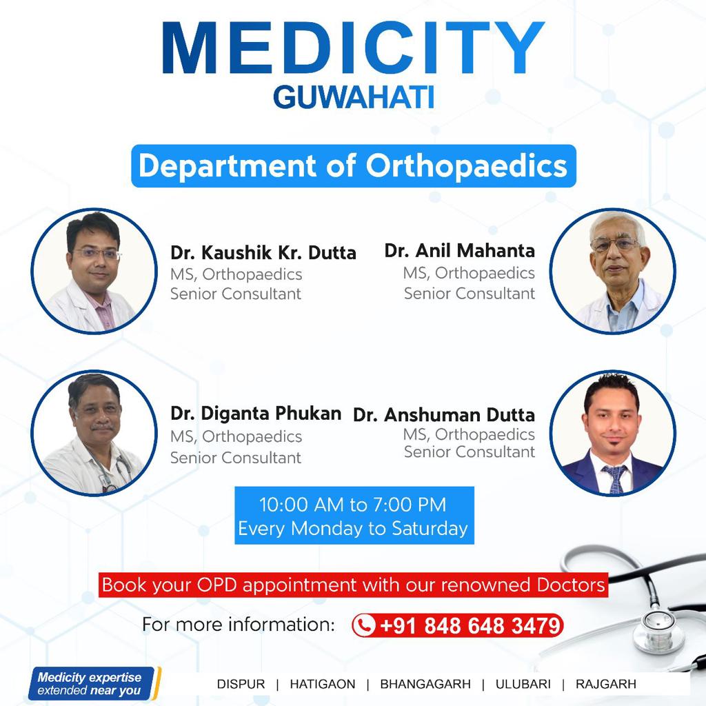 007 | ASSAM TIMES POST