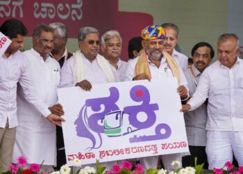 Karnataka govt launches free bus travel scheme for women:
