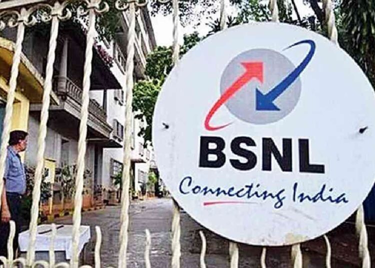 CBI books 21 senior BSNL officials for graft I বিএছএনএলত ২২ কোটিৰ জালিয়াতি, ২১ বিষয়াৰ বিৰুদ্ধে চিবিআইৰ গোচৰ