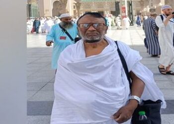 Haj pilgrims  died I হজলৈ গৈ পৰলোকগামী হ’ল গোলাঘাটৰ ছাইফুদ্দিন আহমেদঃ