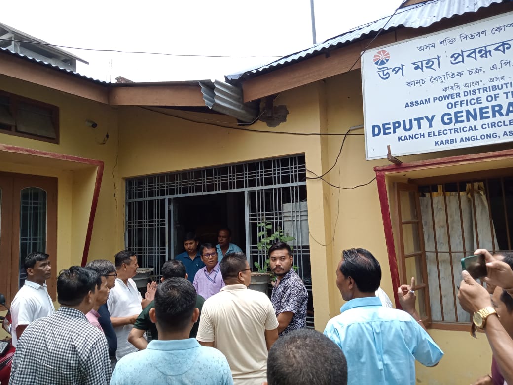 বিদ্যুতৰ অনাৱশ্যক মূল্যবৃদ্ধি
