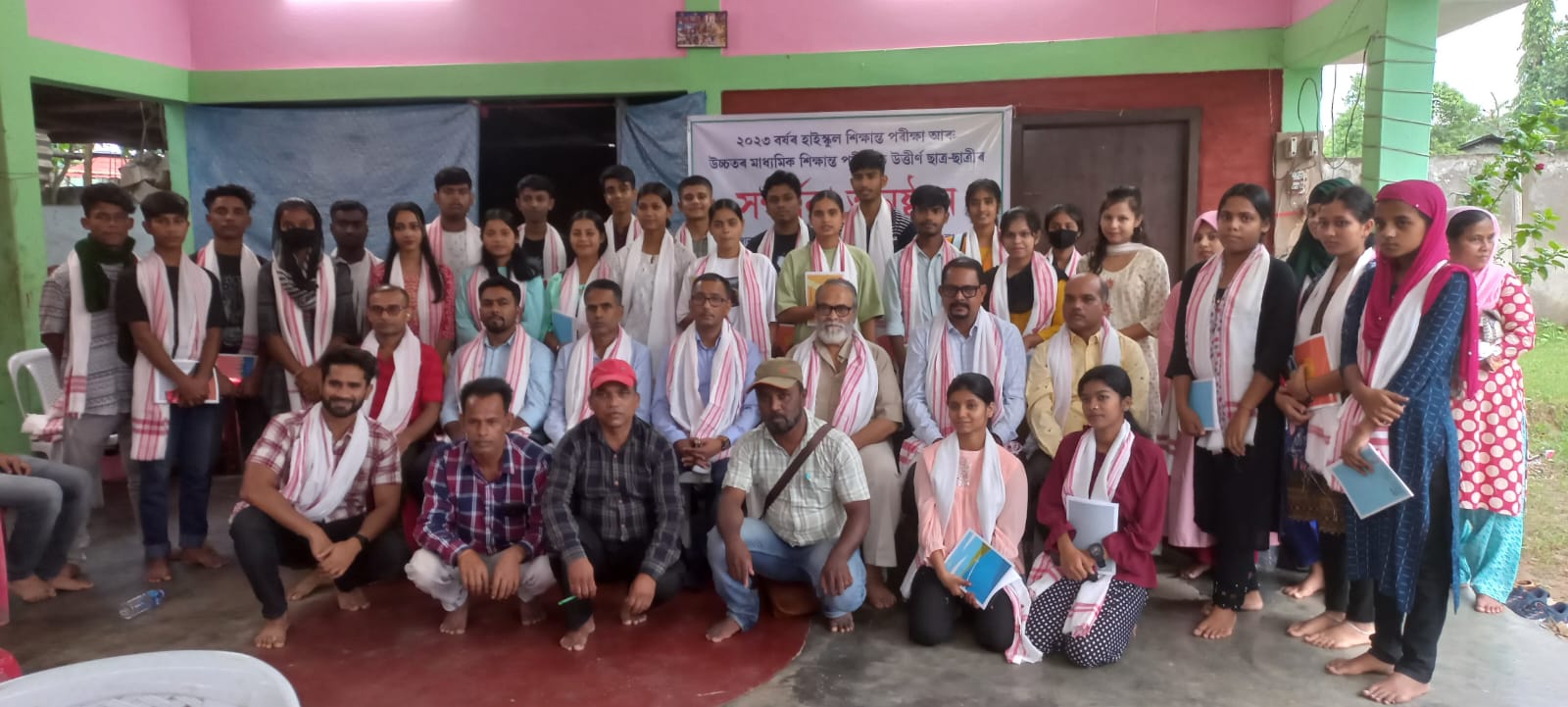  ডিফুত সম্বৰ্ধনা