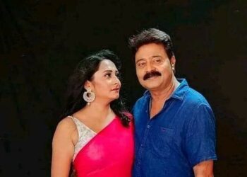 আগন্তুক ২০২৩-২৪ নাট্যবৰ্ষৰ বাবে সাজু “থিয়েটাৰ সূৰ্য্য”