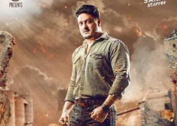 “শ্ৰী ৰঘুপতি” ৰ মুক্তিত নিষেধাজ্ঞা প্ৰদান কৰিলে আদালতেঃ
