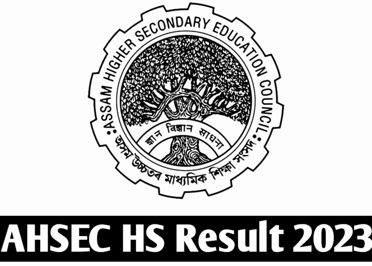 ঘোষণা হ’ল উচ্চতৰ মাধ্যমিকৰ ফলাফল, কলা শাখাত ১৪, বিজ্ঞান শাখাত ১৬ আৰু বাণিজ্যত ১৪ গৰাকীৰ শীৰ্ষস্থান