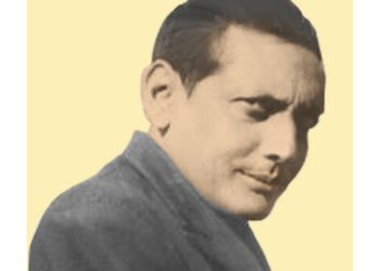 Natasurya Phani Sarma | ৬ দিনীয়া বৰ্ণাঢ্য কাৰ্যসূচীৰে নটসূৰ্য ফণী শৰ্মা দেৱৰ স্মৃতিদিৱস উদযাপনঃ