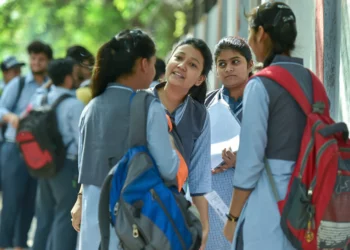 Result Ahsec 2023 I উচ্চতৰ মাধ্যমিকৰ  বাণিজ্য শাখাত শীৰ্ষ ১০ স্থান অধিকাৰীসকল