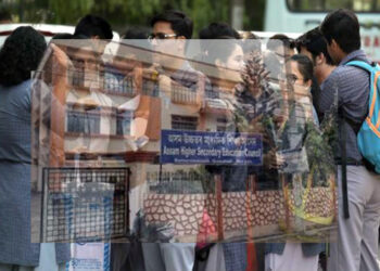 AHSEC Result Karbi Anglong I কাৰবি আংলং AHSEC-২০২৩ৰ ফলাফল : কলাত ৫১.৯৩, বাণিজ্যত ৮১.১৬ আৰু বিজ্ঞানত ৭৩.৮২ শতাংশ