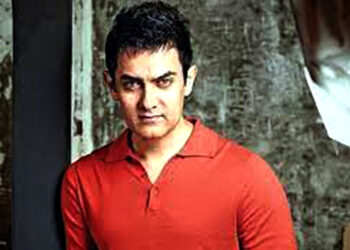 Aamir Khan I জীৱনৰ ভয়ক তুচ্ছ কৰি আমিৰে প্ৰত্যাখ্যান কৰিছিল বলিউড ডনৰ অভ্যৰ্থনা