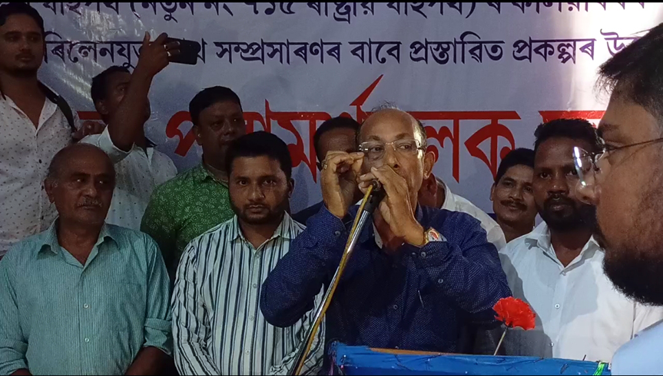 boka 4 | ASSAM TIMES POST