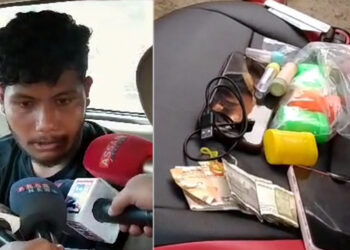Drug peddler arrested I বোকাখাতত ড্ৰাগচৰ সৈতে সৰবৰাহকাৰী আটক