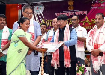 Ayushman Assam card issued I মন্ত্ৰী অতুল বৰাই বোকাখাতত আয়ুষ্মান অসম কাৰ্ড বিতৰণ