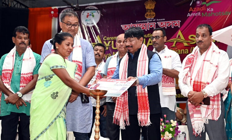 Ayushman Assam card issued I মন্ত্ৰী অতুল বৰাই বোকাখাতত আয়ুষ্মান অসম কাৰ্ড বিতৰণ