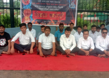 All Assam Students Union I ষষ্ঠ শ্ৰেণীৰ গণিত আৰু বিজ্ঞানৰ বিষয়ত ইংৰাজীত পাঠদানৰ বিৰোধিতা : ডিফুত আছুৰ বিক্ষোভ