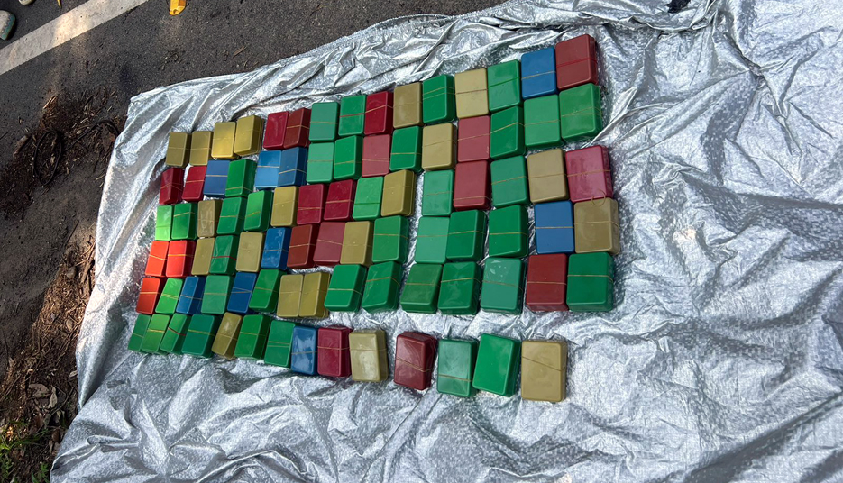  হেৰ'ইনসহ আটক সৰবৰাহকাৰী