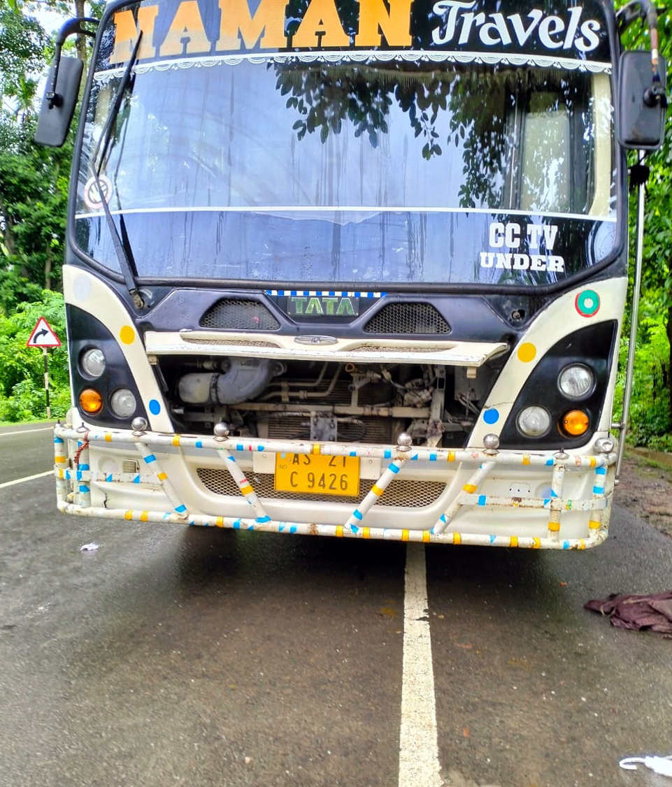  গাঞ্জা উদ্ধাৰ